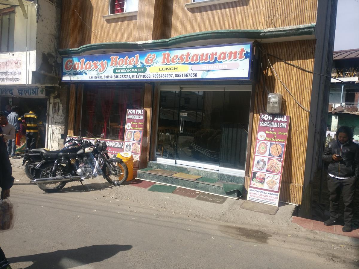 Galaxy Hotel & Restaurant 兰斯顿 外观 照片